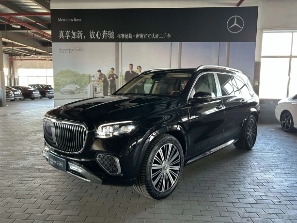 Mercedes-Benz Maybach GLS