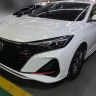 Changan Escape