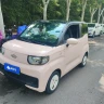 Chery QQ Ice Cream