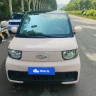 Chery QQ Ice Cream