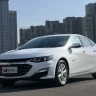 Chevrolet Malibu XL