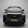 Geely Haoyue L