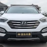 Hyundai Shengda