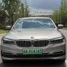 BMW 5 Series PHEV