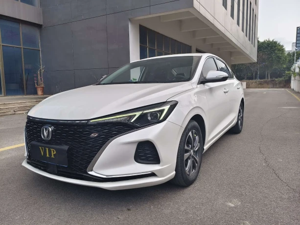 Changan Escape