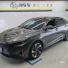 Changan Ruicheng PLUS