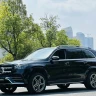 Mercedes-Benz Mercedes Benz GLS