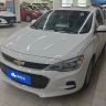 Chevrolet Kovoz