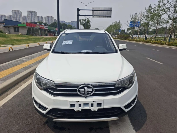 FAW Senya R7