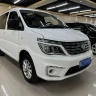 Forthing Lingzhi