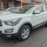 HAIMA Haima S5