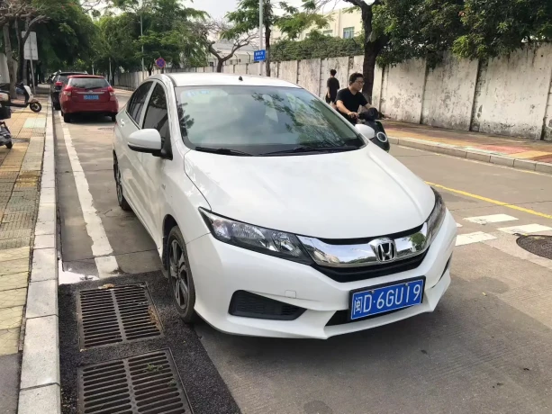 Honda Feng Fan