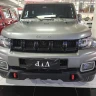 BAIC Beijing Off-road BJ40