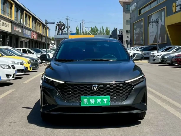 Changan Ruicheng PLUS