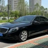Mercedes-Benz Mercedes Benz S Class
