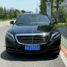 Mercedes-Benz Mercedes Benz S Class