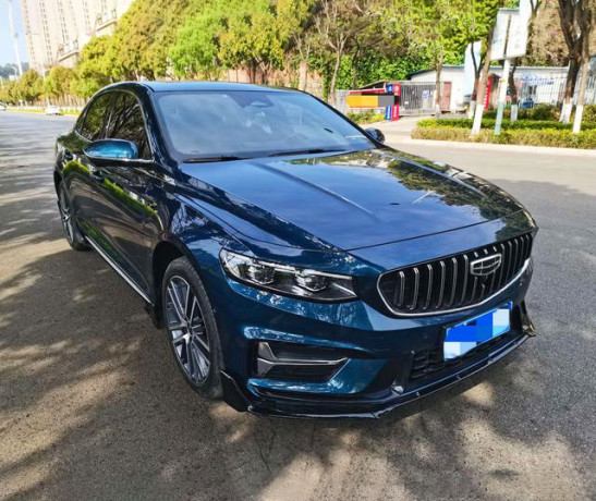 Geely Xing Rui