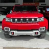BAIC Beijing Off-road BJ40