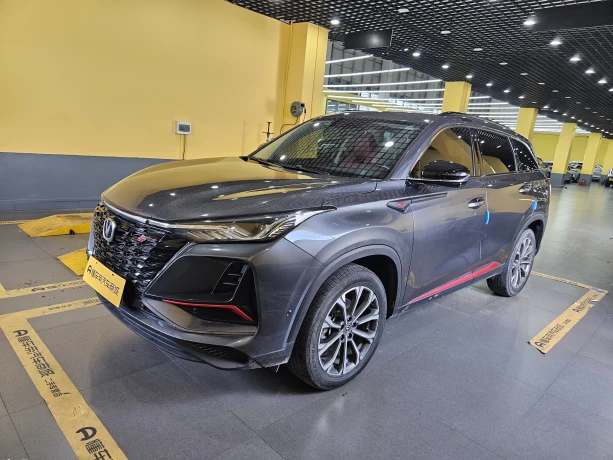 Changan CS75 PLUS