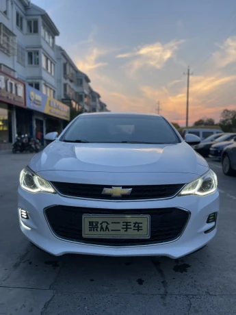 Chevrolet Kovoz
