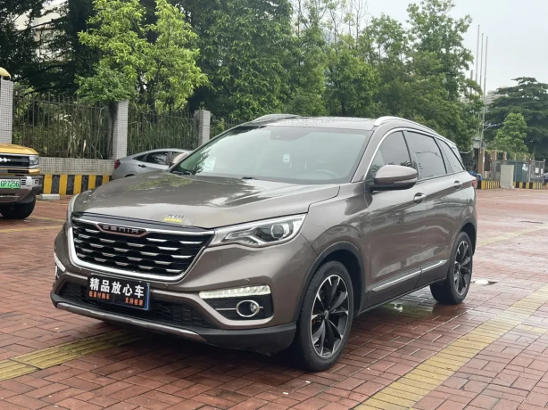 FAW Senya R9