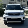 Oshan Changan Auchan X70A
