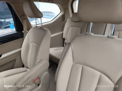 Baojun 730
