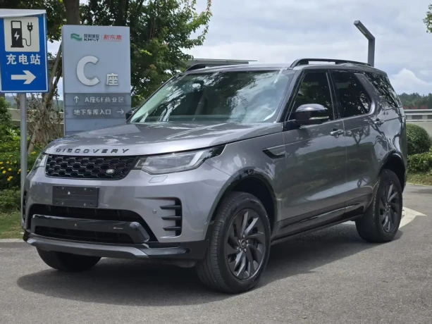 Land Rover Discover