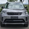 Land Rover Discover