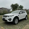 Land Rover Discover the magic