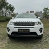 Land Rover Discover the magic
