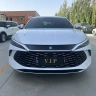 BYD Qin L DM