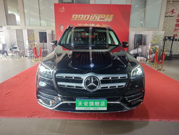 Mercedes-Benz Mercedes Benz GLS