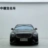Mercedes-Benz S-Class AMG