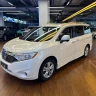 Nissan Nobleman