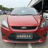 Ford Fox