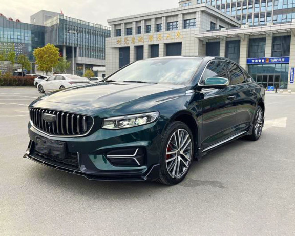 Geely Xing Rui