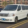 Golden cup Jinbei Express