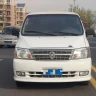 Golden cup Jinbei Express