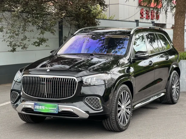 Mercedes-Benz Maybach GLS
