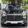 Mercedes-Benz Maybach GLS