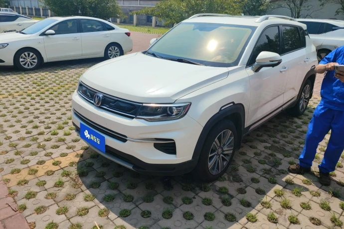 Changan CS35 PLUS