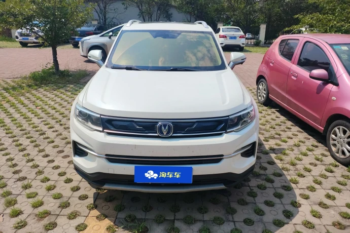 Changan CS35 PLUS