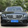 Mercedes-Benz S-Class AMG