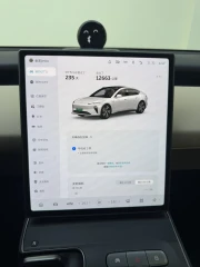 NIO ET5