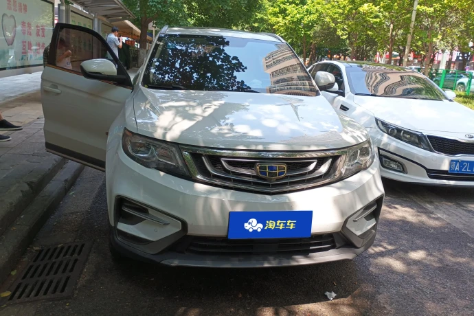 Geely Atlas