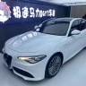 Alfa romeo Giulia Juliet