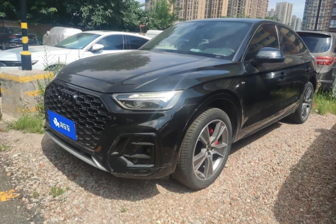 Audi Q5L Sportback