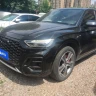 Audi Q5L Sportback