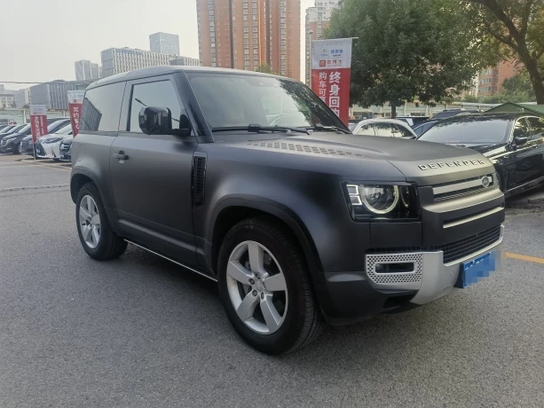 Land Rover Guard